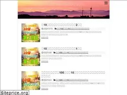 Sites similar to ponton.work