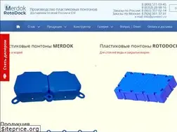 Sites similar to ponton1.ru