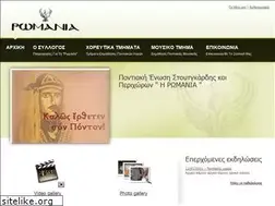 Sites similar to pontos-stuttgart.de