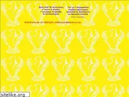 Sites similar to pontos.org