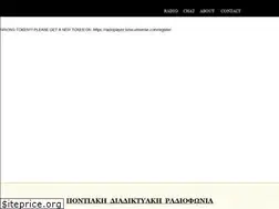 Sites similar to pontosstockholm.com