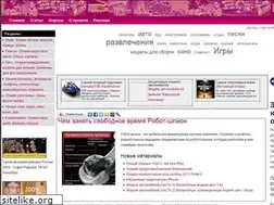 Sites similar to pontuem.ru