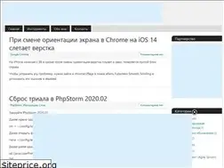 Sites similar to pontyk.com.ua
