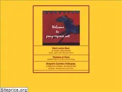 Sites similar to pony-express.net