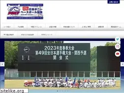 Sites similar to pony-kansai.com