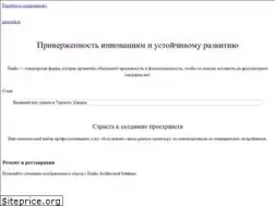 Sites similar to ponyach.ru