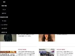 Sites similar to ponycanyon.co.jp
