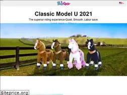 Sites similar to ponycycle.com