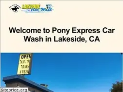 Sites similar to ponyexpresscarwash.com