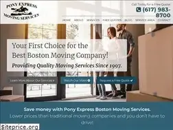 Sites similar to ponyexpressmoving.com