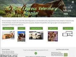 Sites similar to ponyexpressvet.com