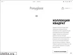 Sites similar to ponyglass.com.ua