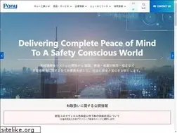 Sites similar to ponyindustry.co.jp