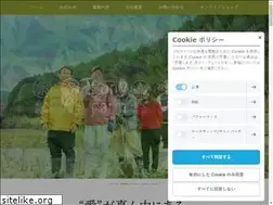 Sites similar to ponynosatofarm.com