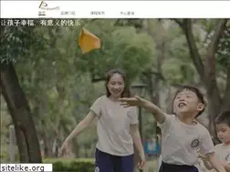 Sites similar to ponyrunning.com