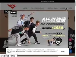 Sites similar to ponytaiwan.com.tw