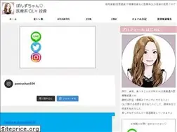 Sites similar to ponzu-ol.com