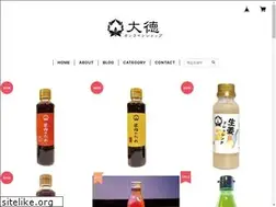 Sites similar to ponzushop.com