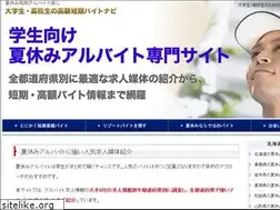 Sites similar to poo-2.com