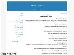 Sites similar to poo1aielts.blogfa.com