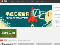 Sites similar to pooban.com