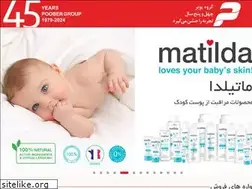Sites similar to poober.com