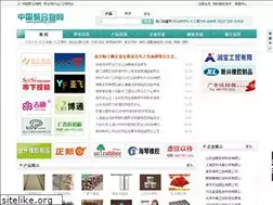 Sites similar to poobuy.com