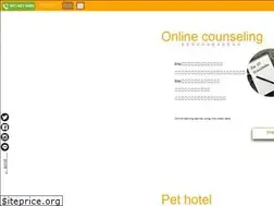 Sites similar to pooch1.com