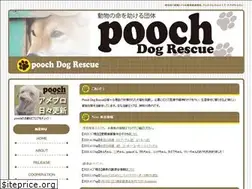 Sites similar to poochdogrescue.com