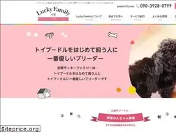 Sites similar to poodle110.com