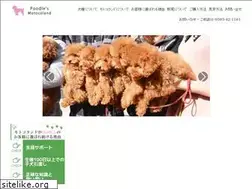Sites similar to poodles-motocoland.jp