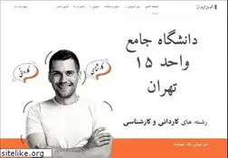 Sites similar to poodman.com