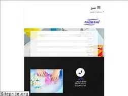 Sites similar to poodrdasti.ir