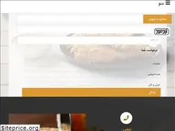 Sites similar to poodrsokhari.ir
