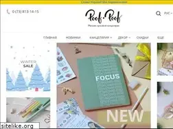 Sites similar to poofpoof.com.ua