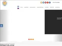 Sites similar to pooh.co.il
