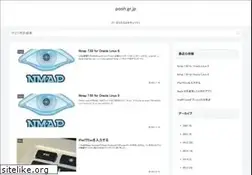 Sites similar to pooh.gr.jp