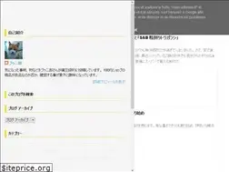 Sites similar to pooh2roh.blogspot.com