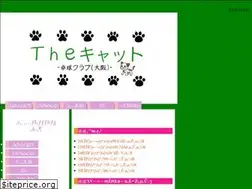 Sites similar to pooh3.net