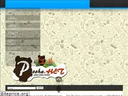Sites similar to pooha.net