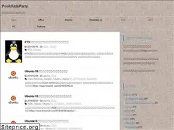 Sites similar to poohkids.party