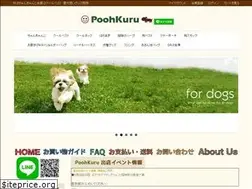 Sites similar to poohkuru.com