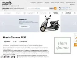 Sites similar to poohscooters.ru
