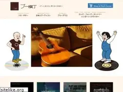 Sites similar to poohyokocho.com
