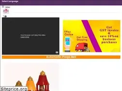 Sites similar to poojabell.com