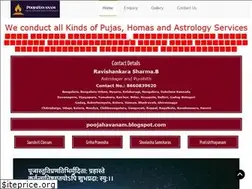 Sites similar to poojahavanam.com