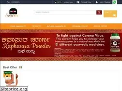 Sites similar to poojaloka.com