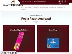 Sites similar to poojapaath.com