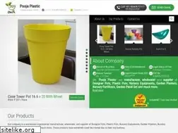 Sites similar to poojaplastic.co.in