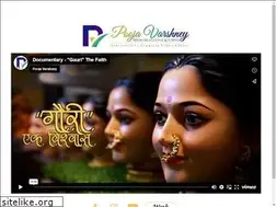 Sites similar to poojavarshney.com